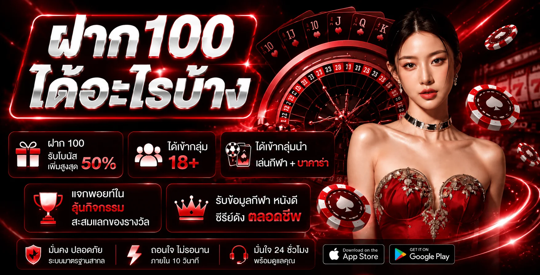 SUCK168 ทางเข้าเว็บตรง สล็อต ทดลองเล่นครบ